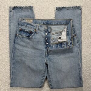 Levi's Premium 501 Jeans Women's 26x30 Straight Streetwear Y2K Grunge Casual